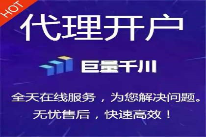 SEM竞价托管：精准定位案例解析