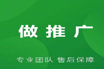 案例解析：SEM助力电商行业快速发展