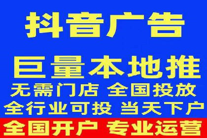 探索信息流托管的五大成功案例